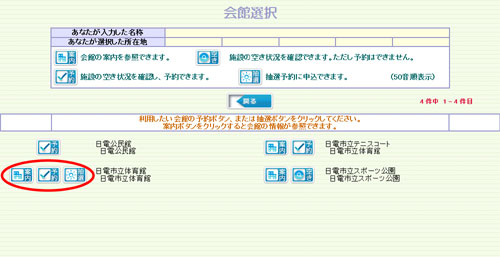 wv摜