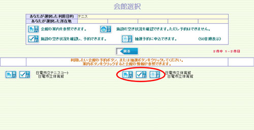 wv摜
