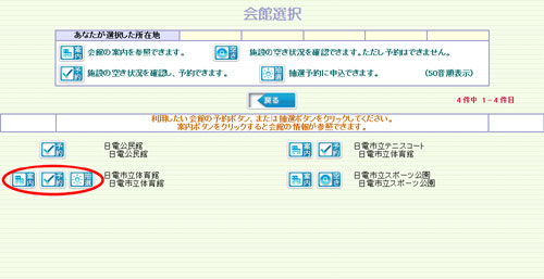 wv摜
