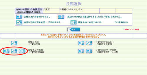wv摜