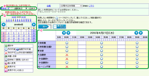 wv摜