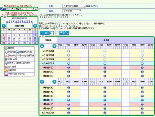 wv摜