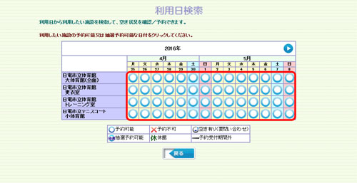 wv摜