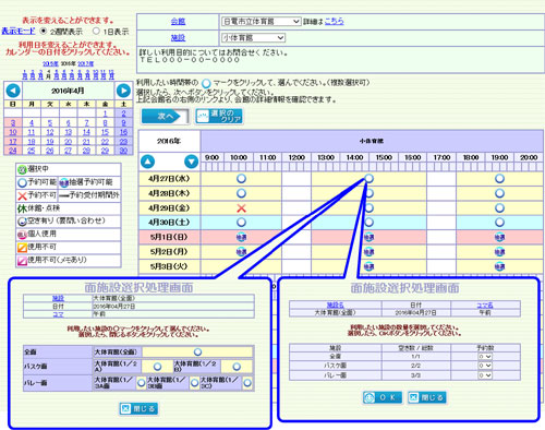 wv摜