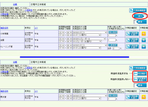 wv摜