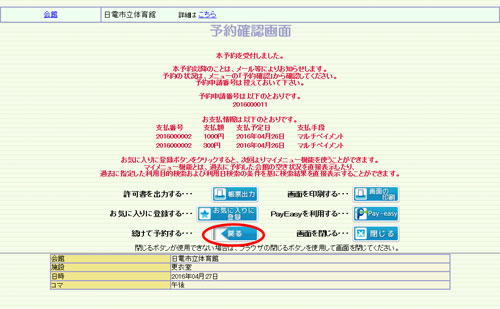 wv摜