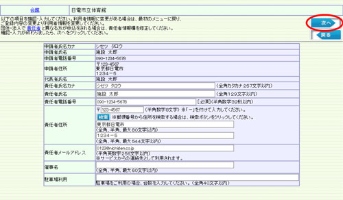 wv摜