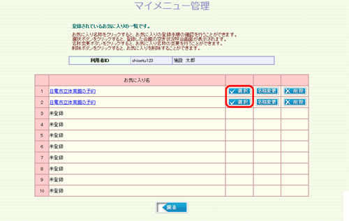 wv摜