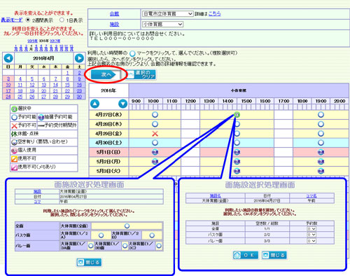 wv摜