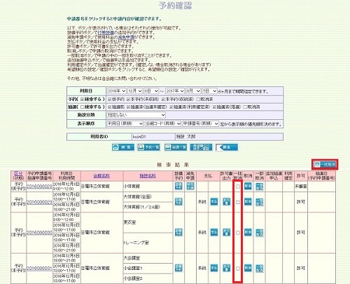 wv摜