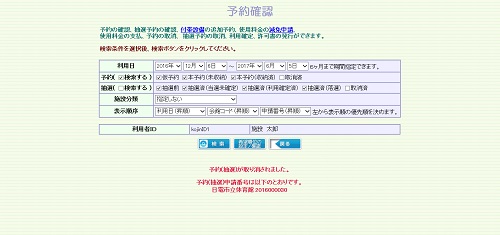 wv摜