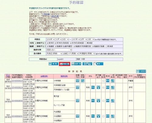 wv摜