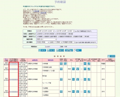 wv摜