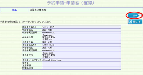 wv摜