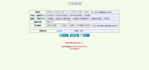 wv摜