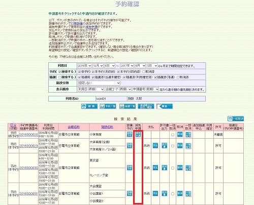 wv摜