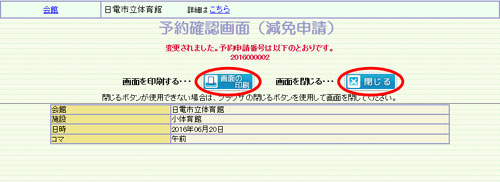 wv摜