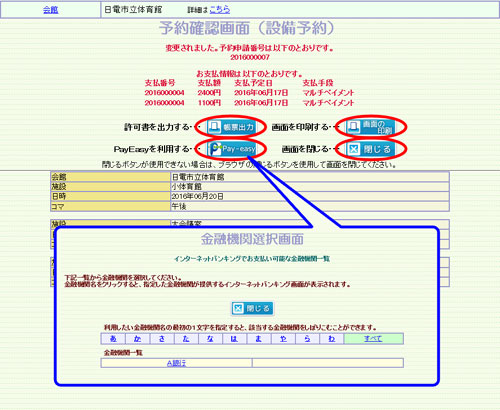 wv摜