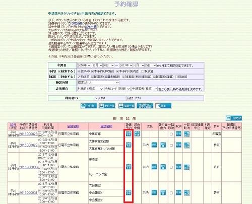 wv摜
