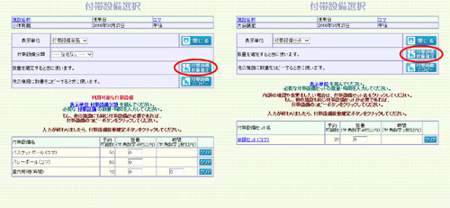 wv摜