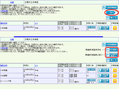 wv摜
