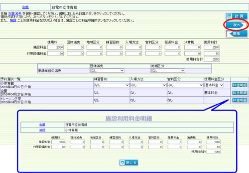 wv摜