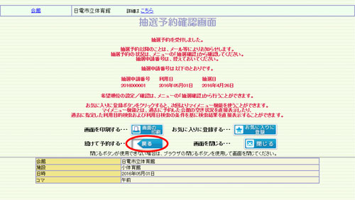 wv摜