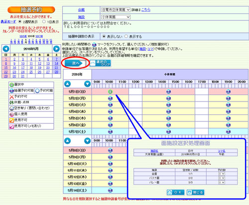 wv摜