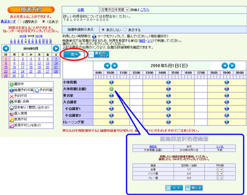 wv摜