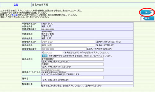 wv摜