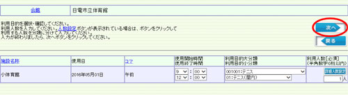wv摜
