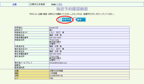 wv摜