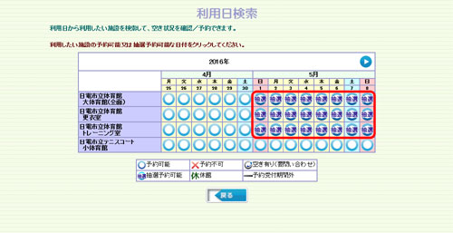 wv摜