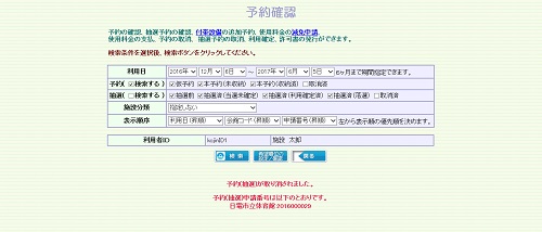 wv摜