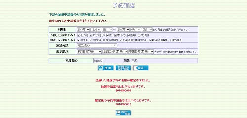 wv摜