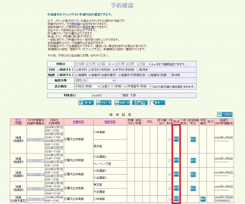 wv摜