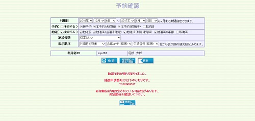 wv摜