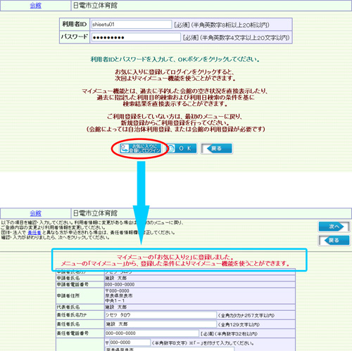 wv摜