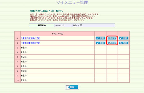 wv摜