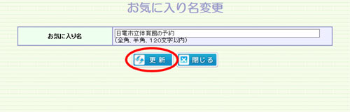 wv摜