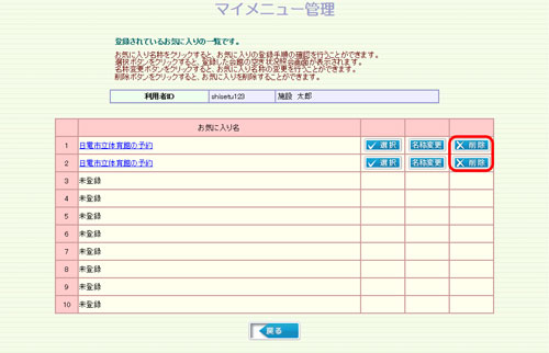 wv摜