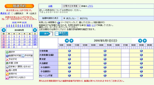 wv摜