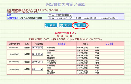 wv摜