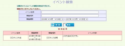 wv摜