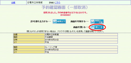 wv摜