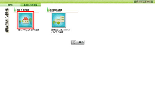 wv摜