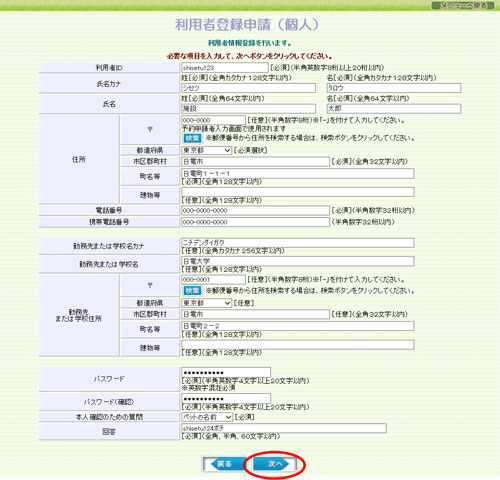 wv摜