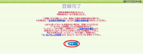 wv摜