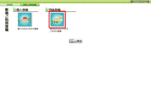 wv摜