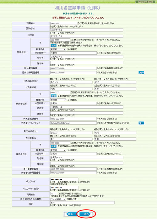 wv摜